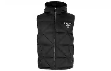 Prada Logo Print Down Vest Hoodie Black
