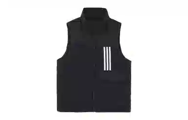 adidas neo FW22 U Util Dw Vest