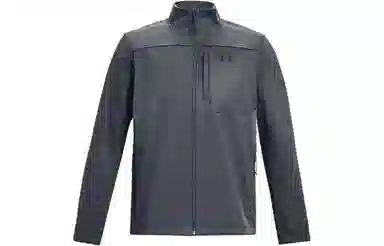 Under Armour Training Jacket Grey
