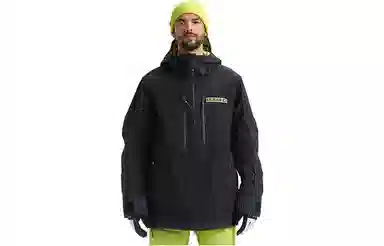 BURTON Burton Mens Frostner Jacket