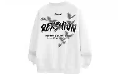 REXSHION