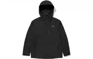 THE NORTH FACE M's Pro Shield Jacket Logo