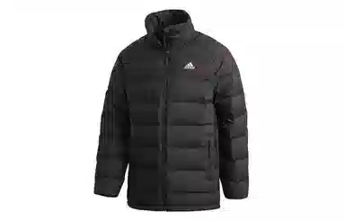 adidas Helionic