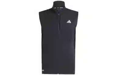 adidas Ultimate Vest