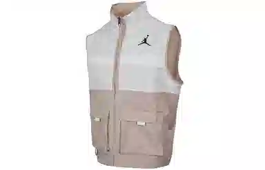 Jordan Vest