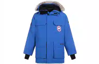 Canada Goose PBI Expedition Parka Blue