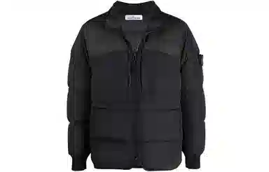 Stone Island Down Jacket Black