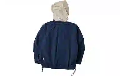 nautica white sail SS23 cityboy