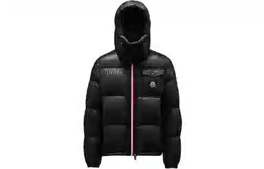 Moncler Montbeliard