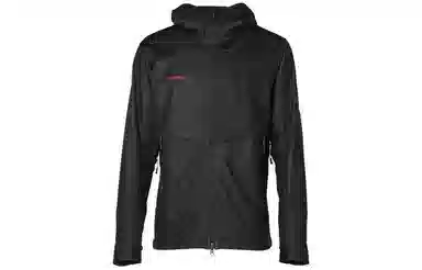 MAMMUT Ultimate VII SO