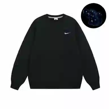 Nike 1