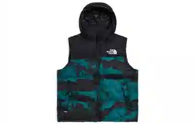 The North Face Retro Nuptse Vest