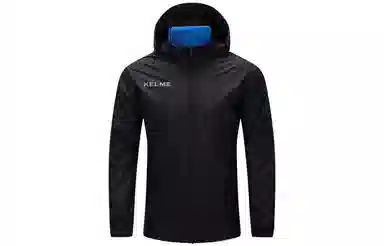 KELME logo