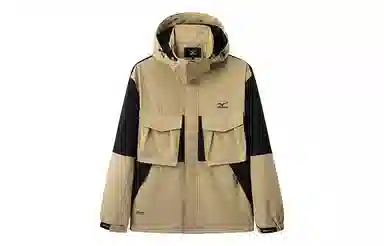 Mizuno Outdoor Waterproof Jacket