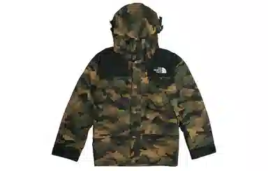 The North Face 1990 Mountain Jacket Camo