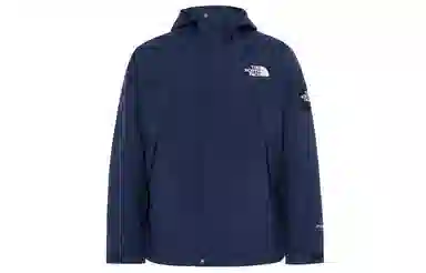 THE NORTH FACE M'S GRANBY JACKET 3 Logo