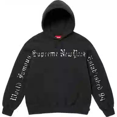 Supreme SS25 Contrast Cutout Hooded Sweatshirt