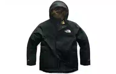 The North Face Balham Insulated Jacket