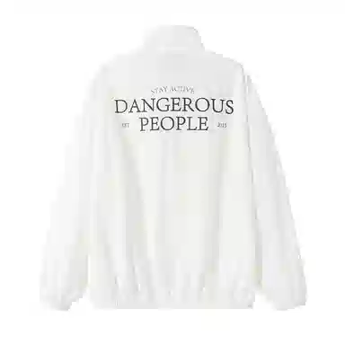 DANGEROUSPEOPLE