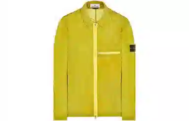 Stone Island Nylon Meta Jacket Yellow