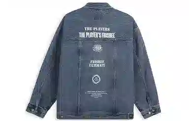 Teenie Weenie Denim Jacket