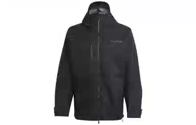 adidas SS23 Black Jacket