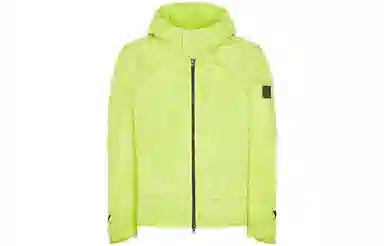 STONE ISLAND SS23 Shadow Project Logo