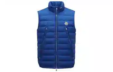 Moncler Genius SS23 Hyke