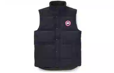 Canada Goose Garson Vest Navy