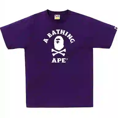 A BATHING APE