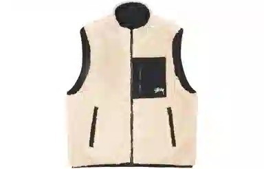 Stussy FW23 SHERPA REVERSIBLE VEST