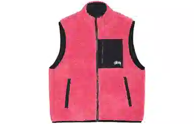 Stussy Sherpa Reversible Vest