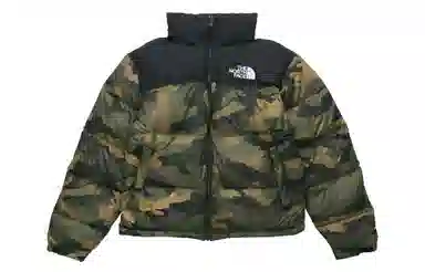 The North Face 1996 Retro Nuptse Jacket Green Camo