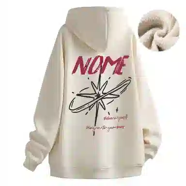 NOME