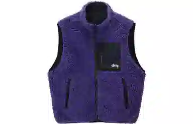 Stussy FW22 Sherpa Vest Logo