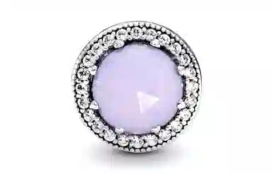 Pandora Shining Heart Charm