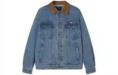 Teenie Weenie Denim Jacket
