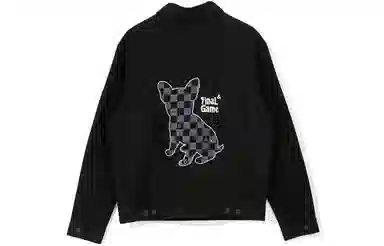 Jack Jones Denim Jacket