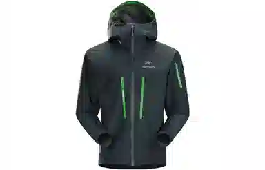 Arcteryx Alpha SV