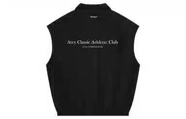 Atry Slogan Zip Vest