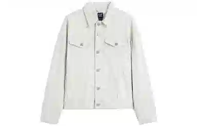 GAP Jacket White