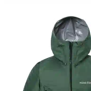 MONTBELL Rain Trekker