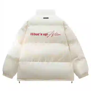 Talking Tom Puffer Jacket