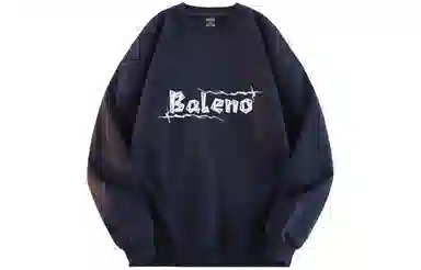 BALENO Logo