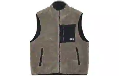 Stussy Sherpa Reversible Vest