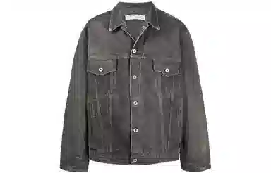 OFF-WHITE SS21 Denim Jacket