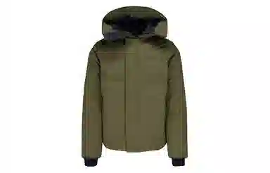 Canada Goose MacMillan