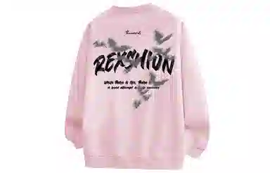 REXSHION
