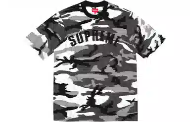 Supreme Intarsia Camo S/S Top