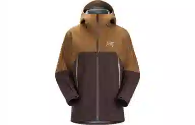Arcteryx RUSH Gore-Tex Pro